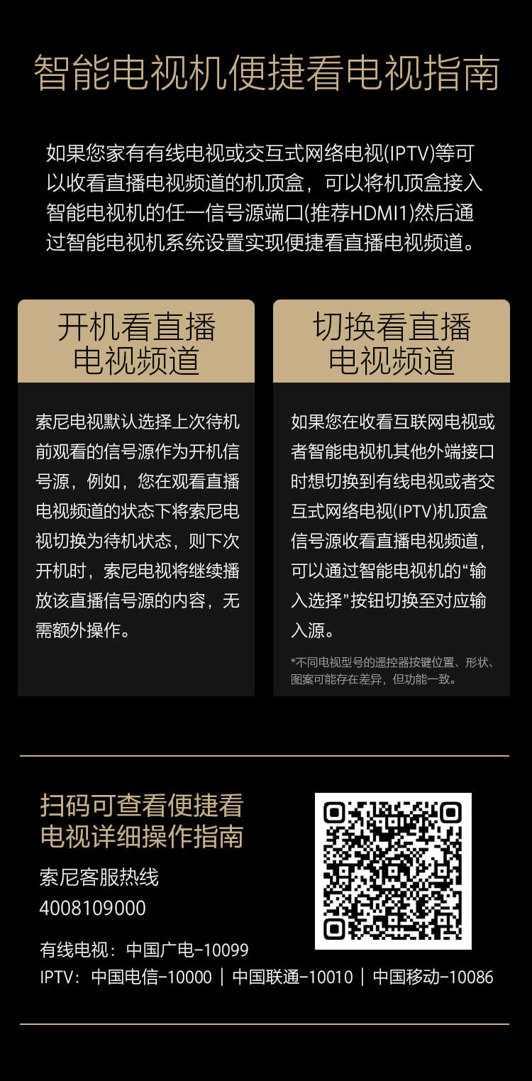 A95L系列