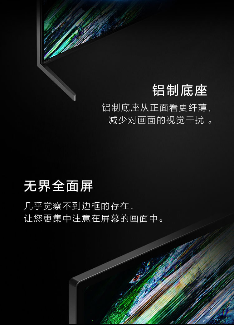 A95L系列