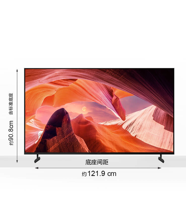 65X80L 标准摆放模式