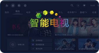 X80L系列