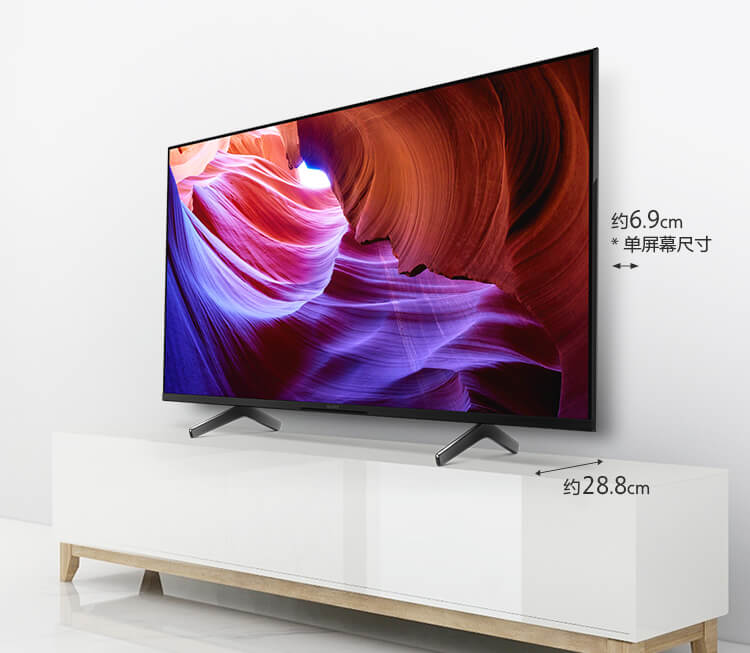 43X85K 屏幕尺寸