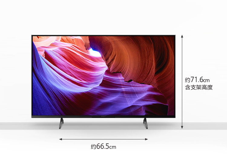 50X85K 标准摆放模式