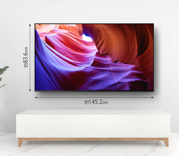 65X85K 屏幕尺寸