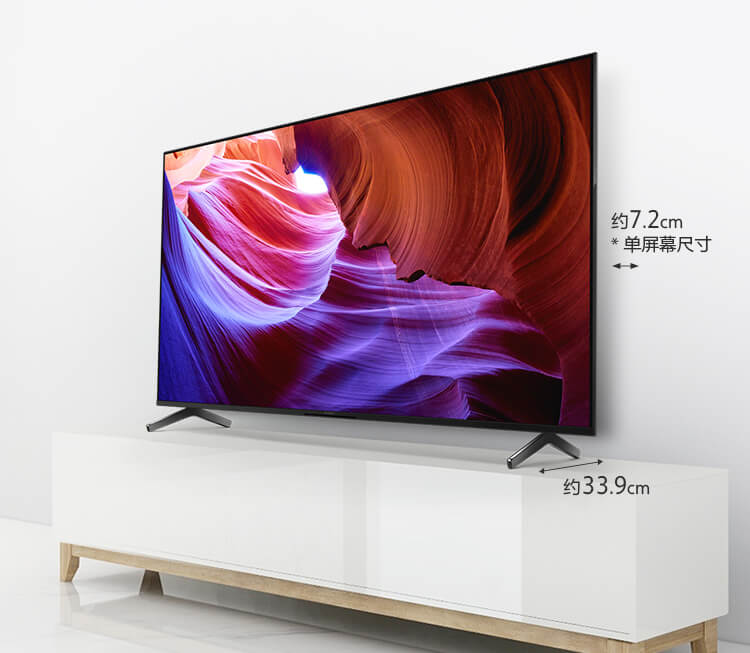 65X85K 屏幕尺寸