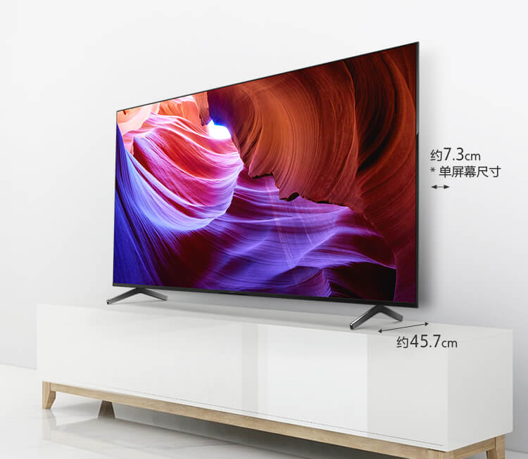 85X85K 屏幕尺寸