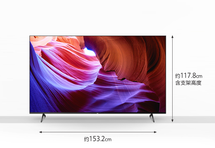 85X85K 标准摆放模式