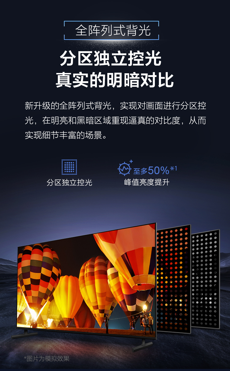 X85L系列