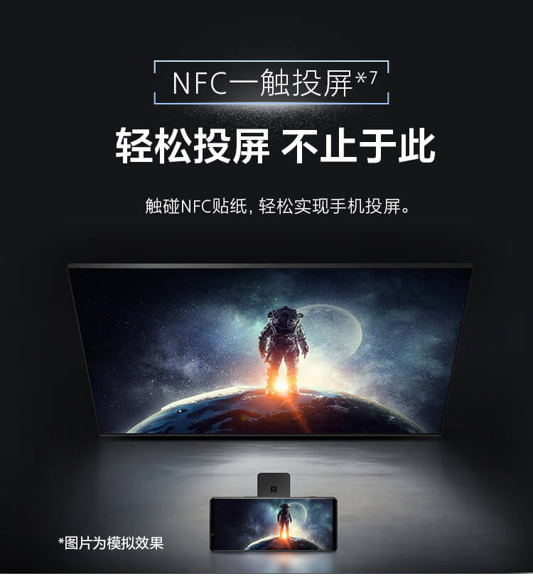 X85L系列