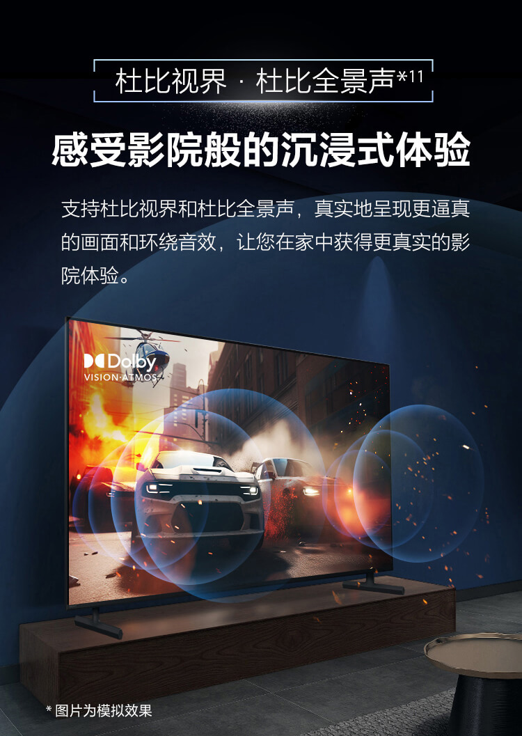 X85L系列