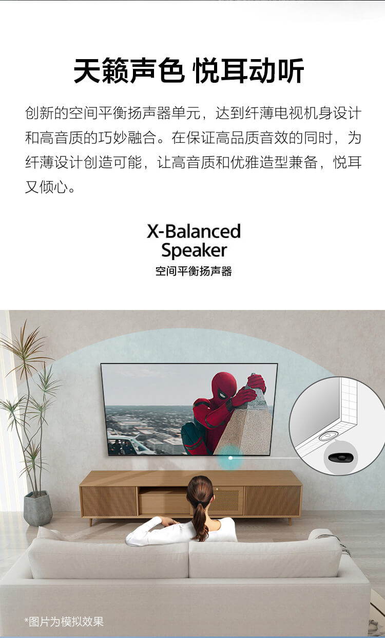 X85L系列
