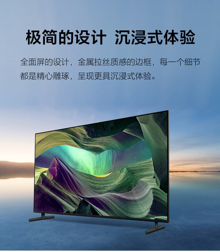 X85L系列