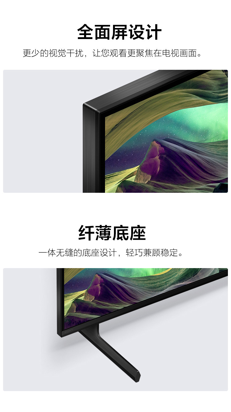 X85L系列