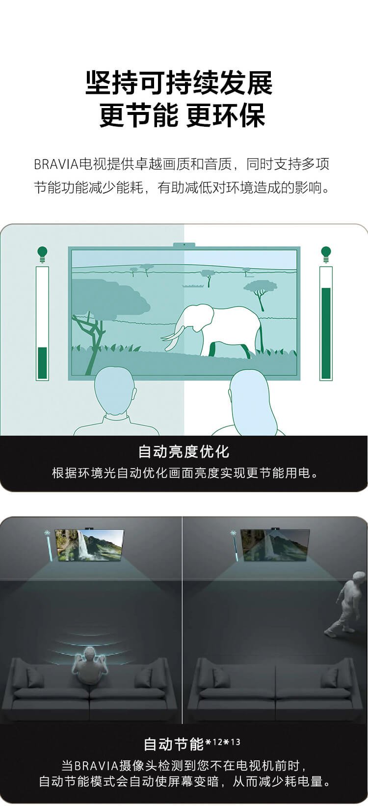 X85L系列