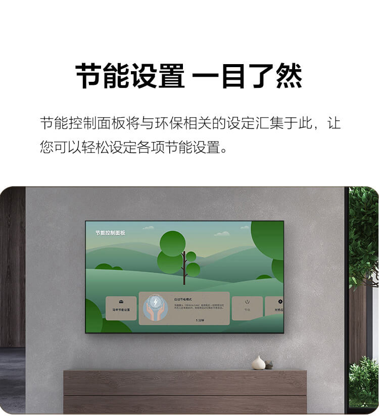 X85L系列