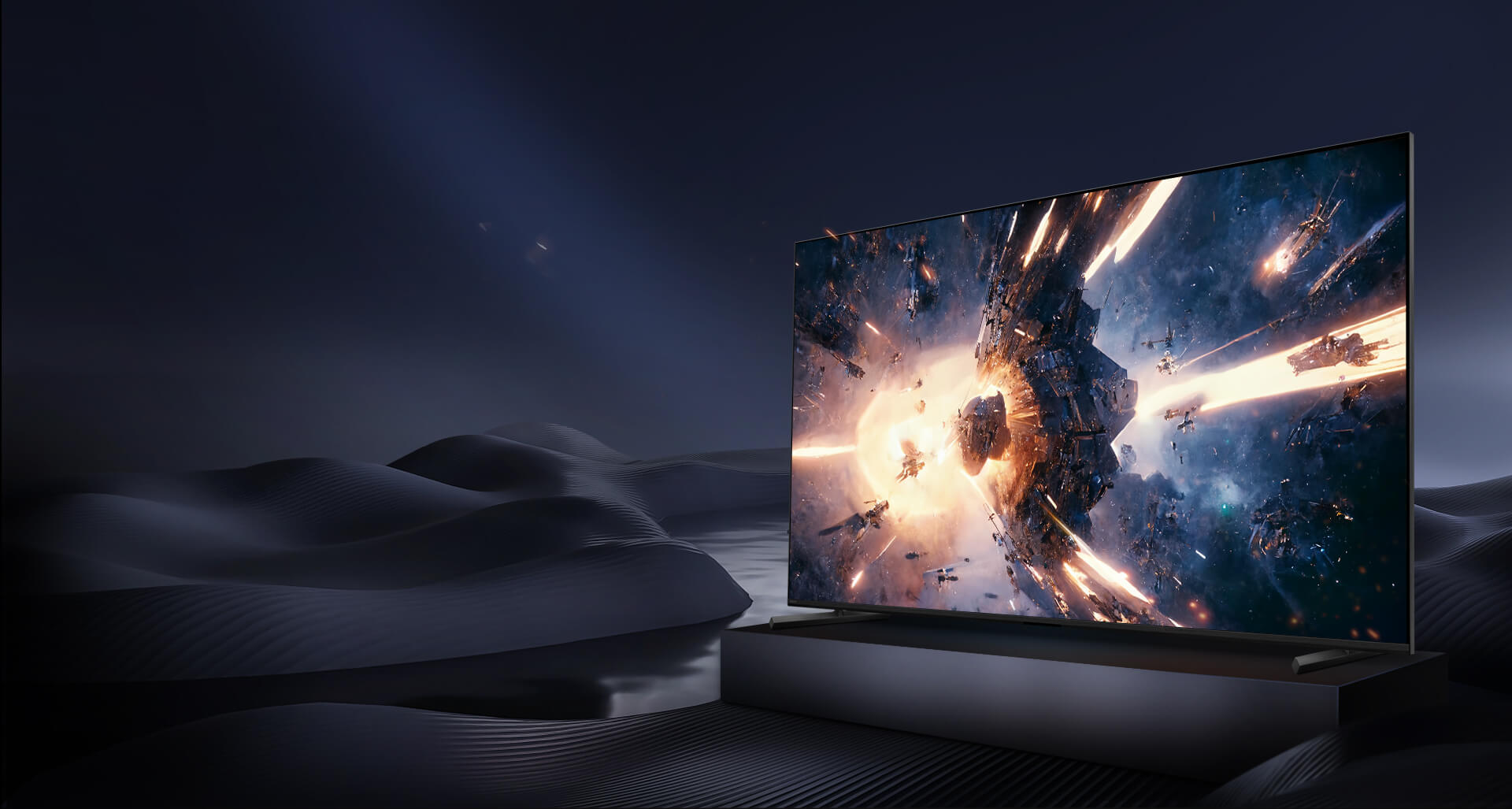 X90L系列