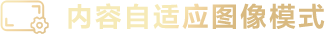 PlayStation5理想搭档