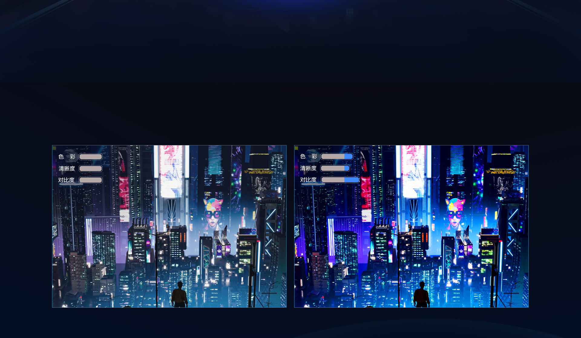 沉浸式游戏套装