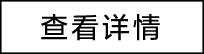 eco-tv