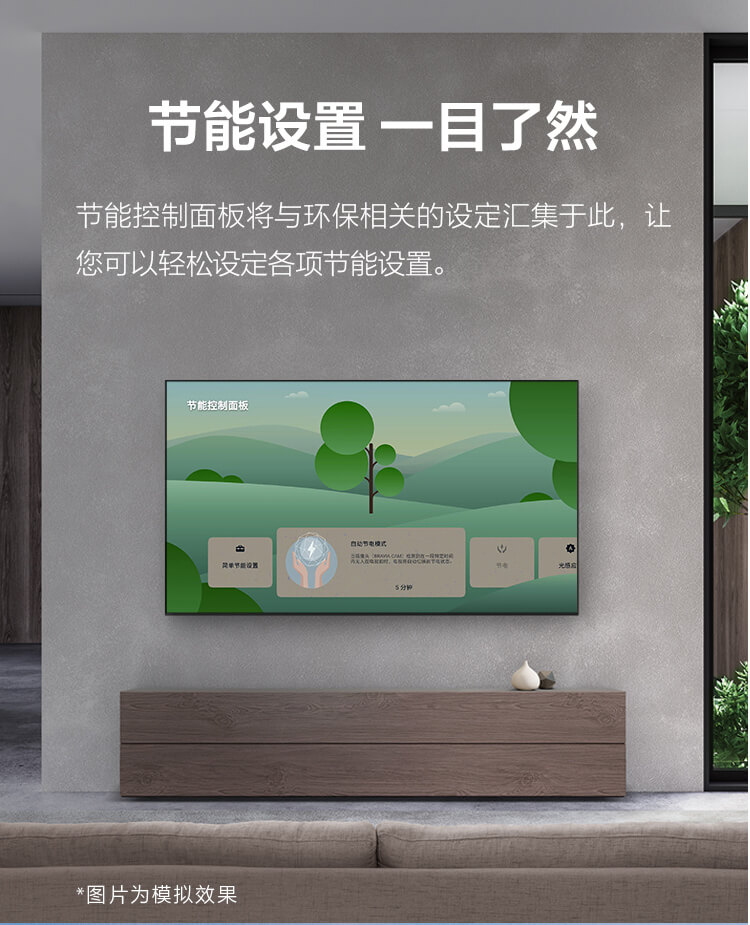 X90L系列