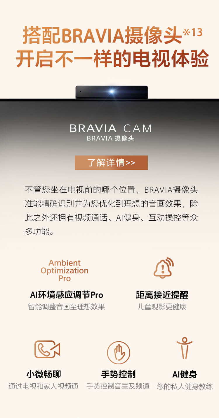 X90L系列