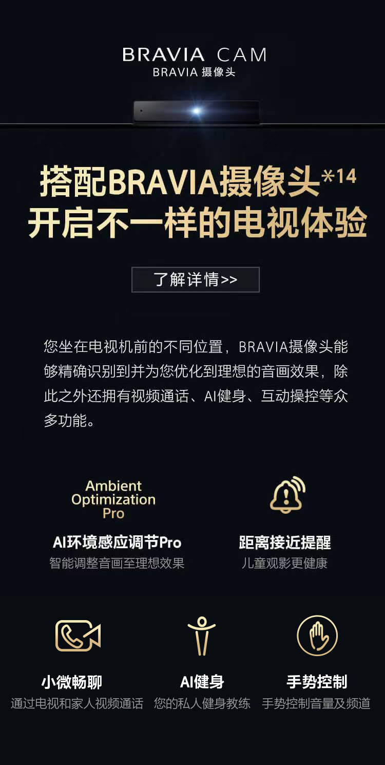 X90L系列
