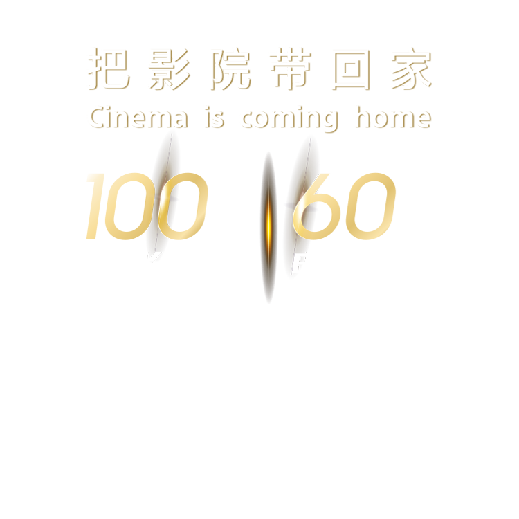 索尼电视3系