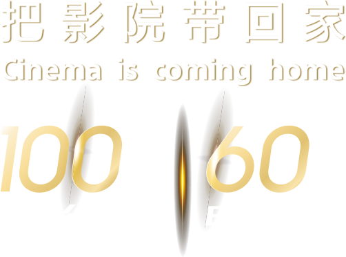 索尼电视5系