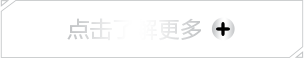 索尼电视5系