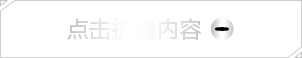 索尼电视5系