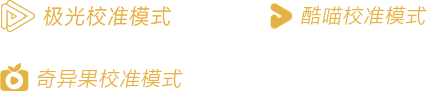 索尼电视5系