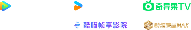 索尼电视5系