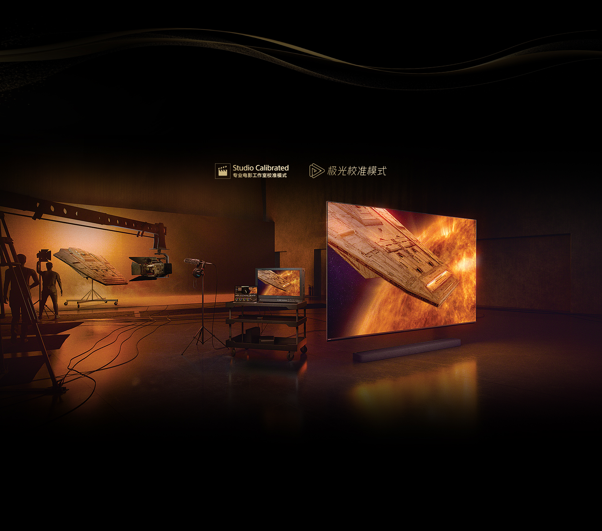 索尼索尼电视 7系_sony 索尼电视 7系_bravia电视机|报价,价格,配置