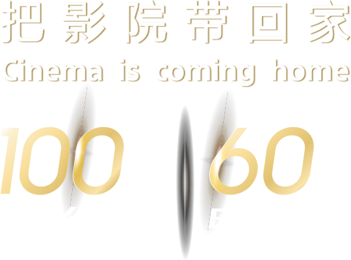 索尼电视7系