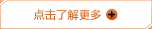 索尼电视5系