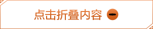索尼电视5系