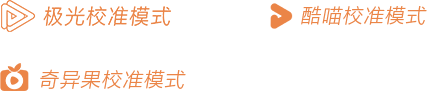 索尼电视9系