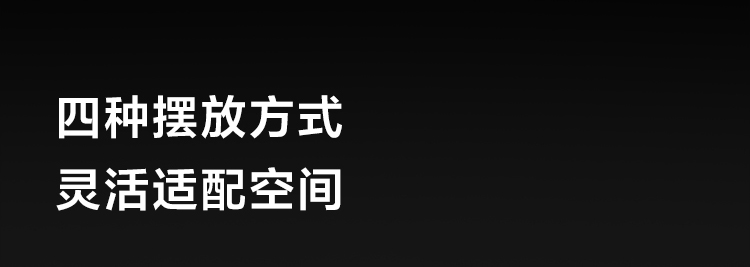 索尼电视8系