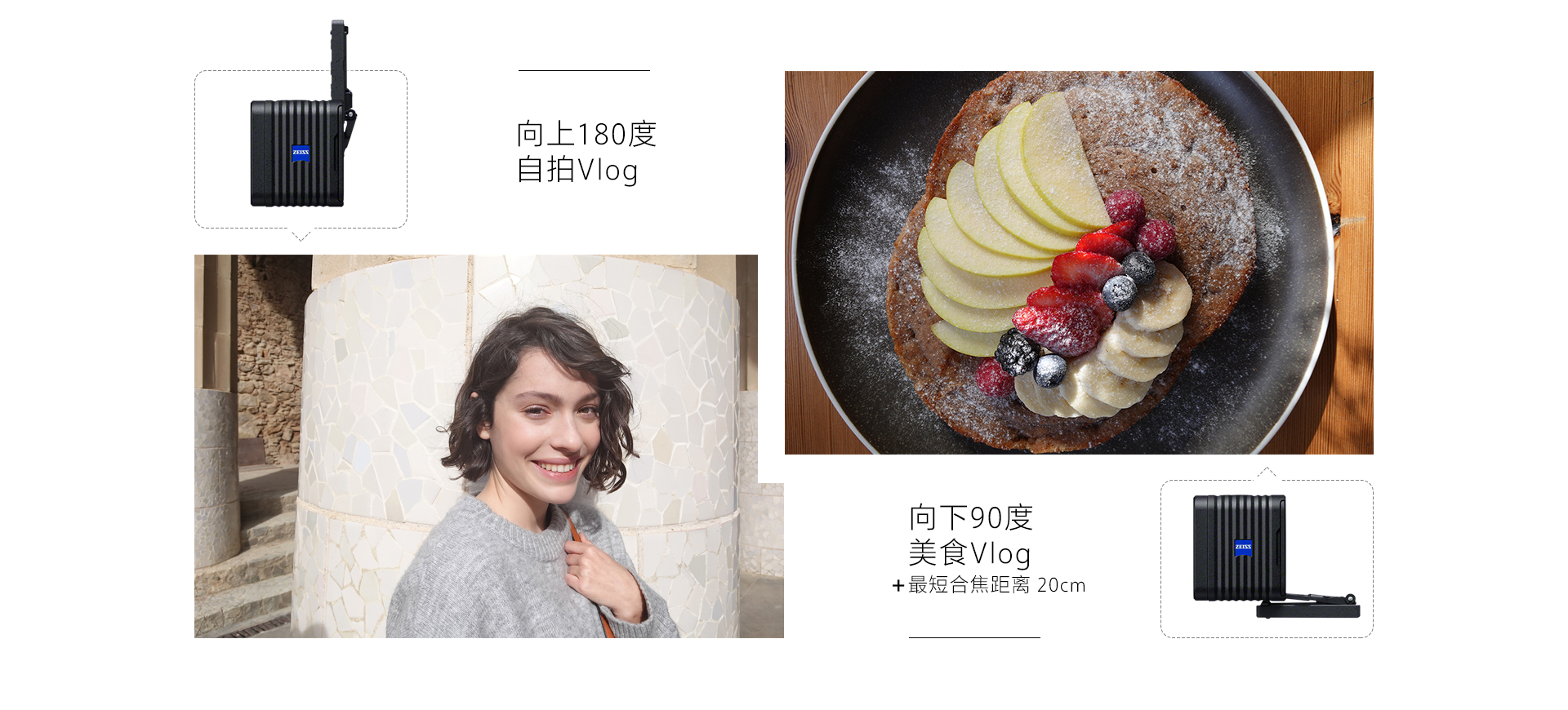 翻折屏适用场景介绍
