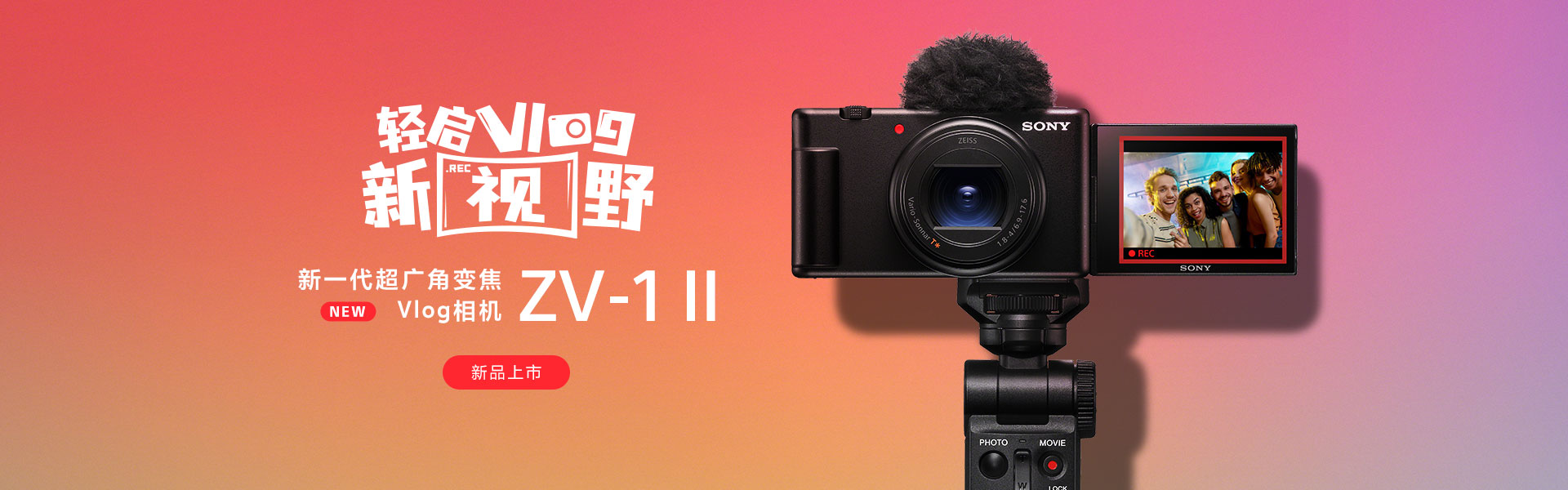kv_zv_1m2_230523