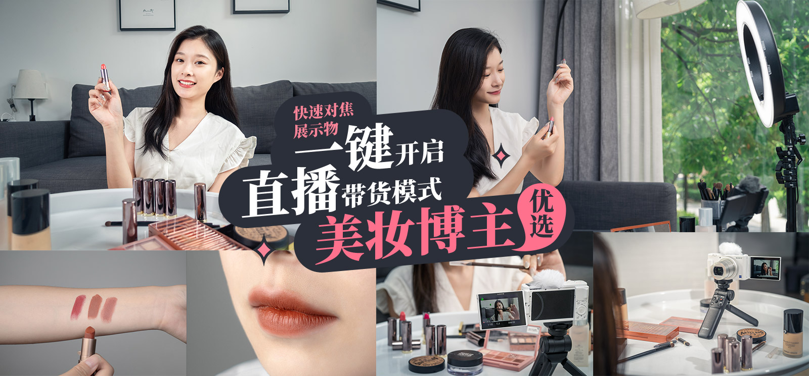 照片墙样照欣赏