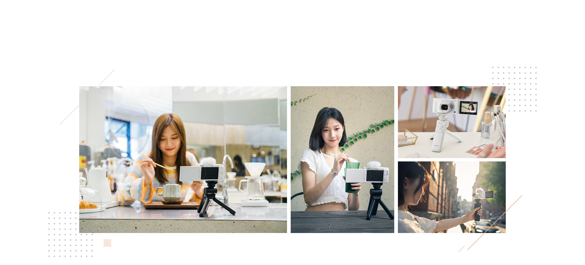 不同角度侧翻屏样照