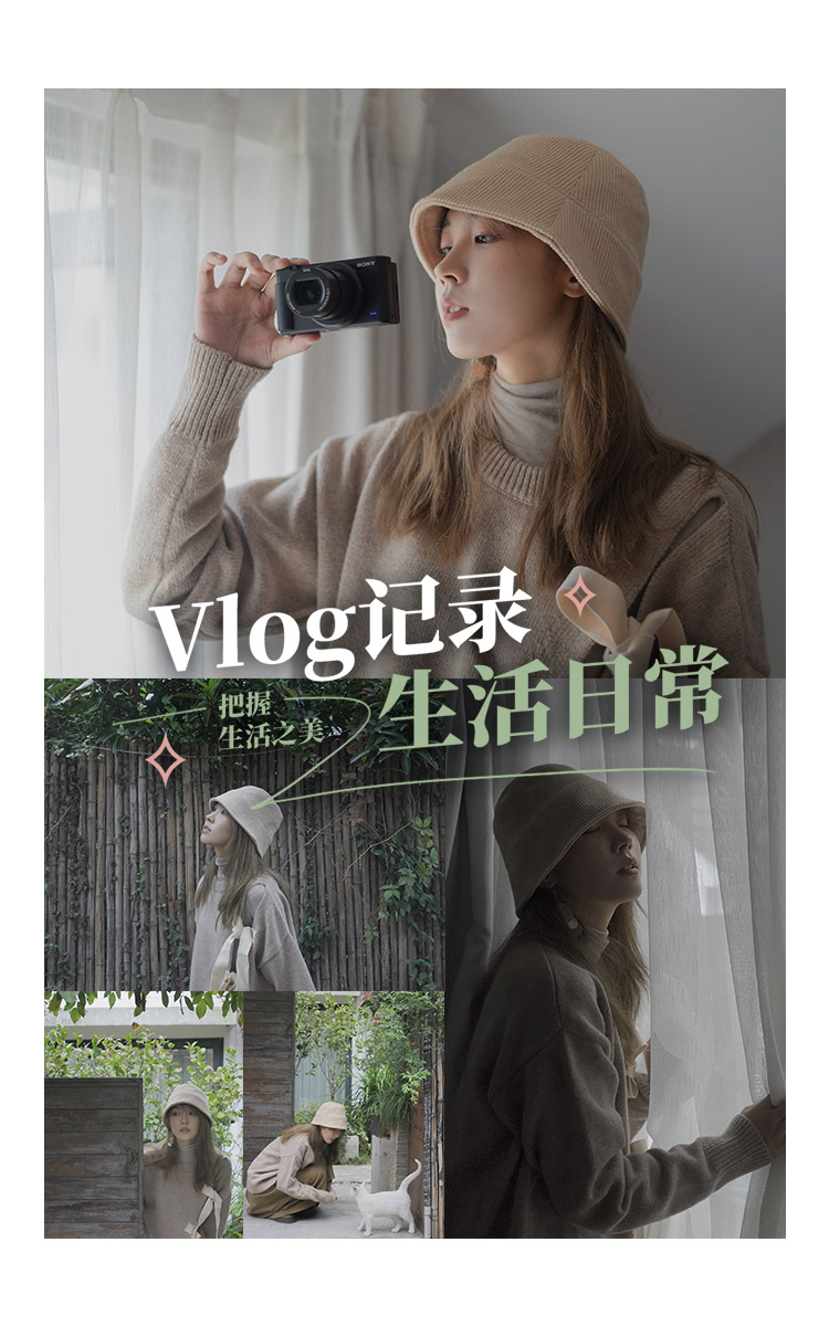 照片墙样照欣赏