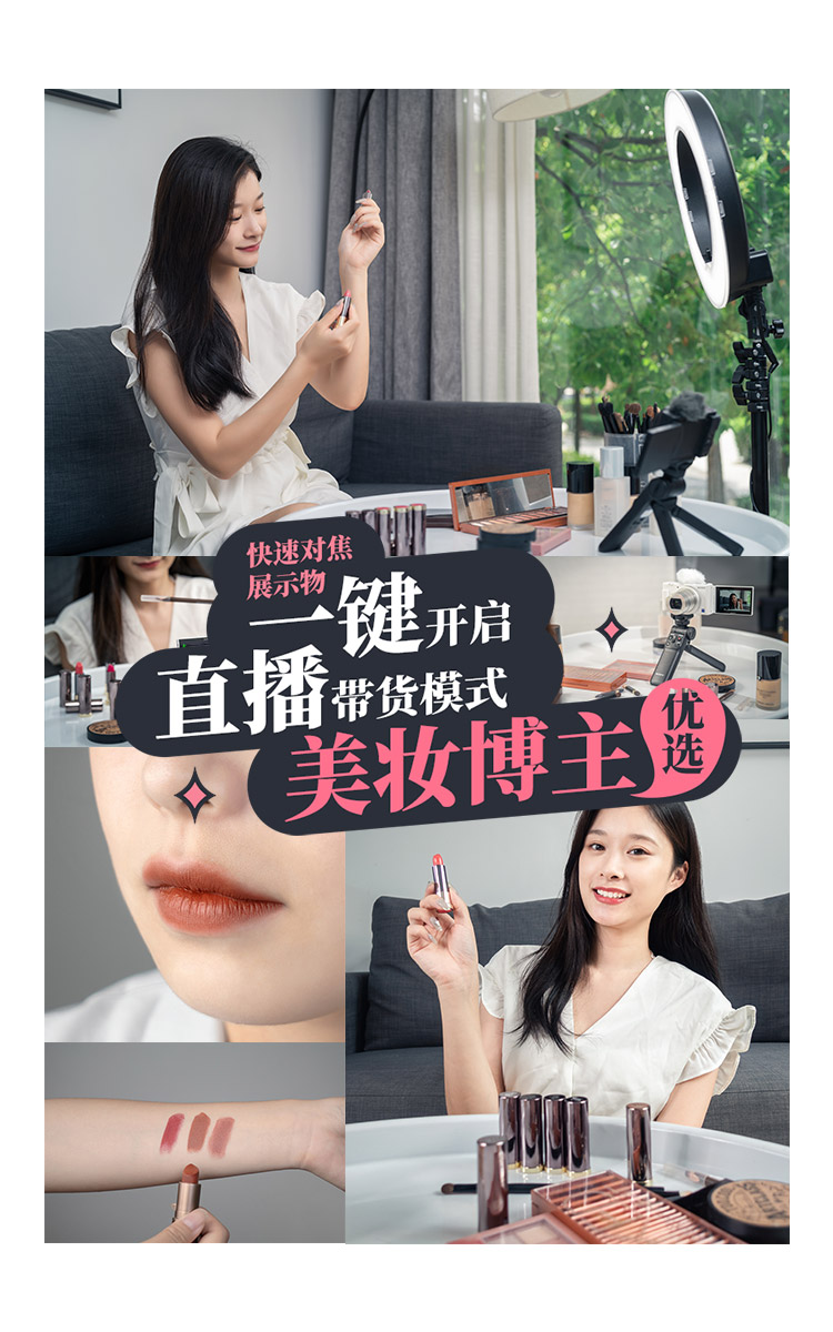 照片墙样照欣赏