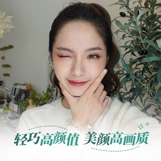 ZV-1 入门数码相机 口袋相机  美肤高颜值 小巧大变焦 24-70mm F1.8-2.8大光圈蔡司镜头 Vlog相机 黑色 - 产品图