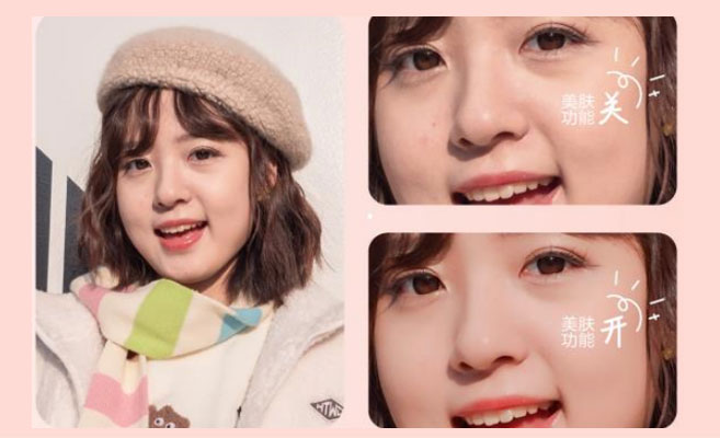 Vlog相机 ZV-1F