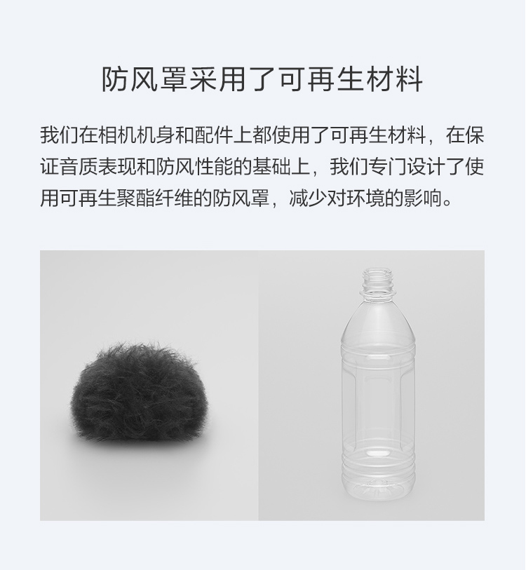 ZV-1 II是一款为Vlog和影像创作而生的相机