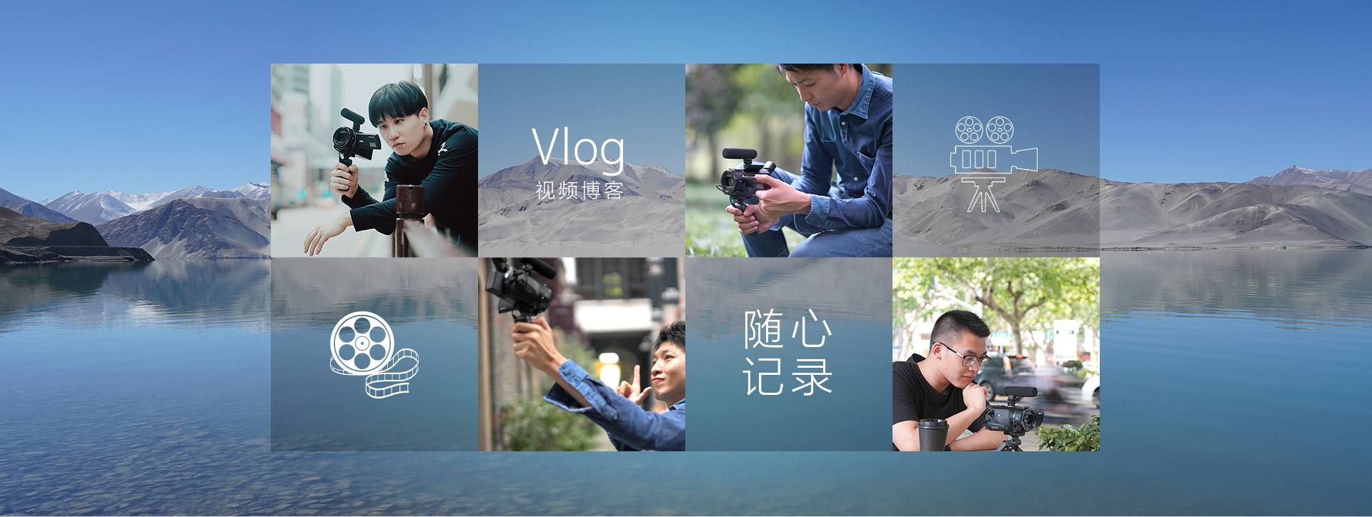 使用场景样照展示