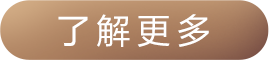 WH-CH720N头戴式降噪蓝牙耳机