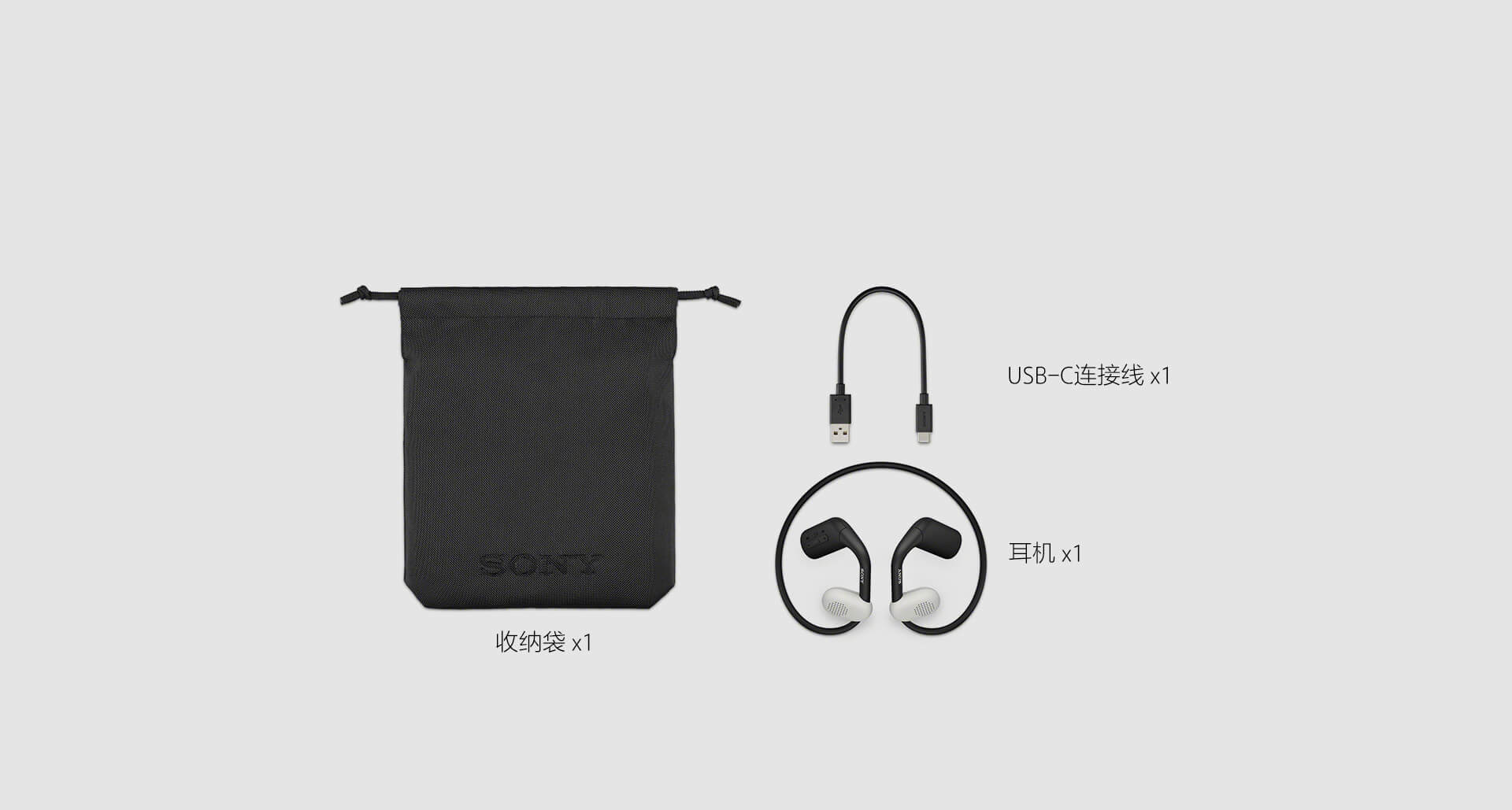 Float Run非入耳开放式运动耳机