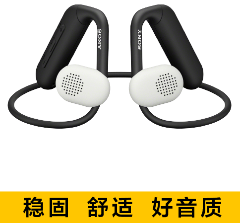 Float Run非入耳开放式运动耳机